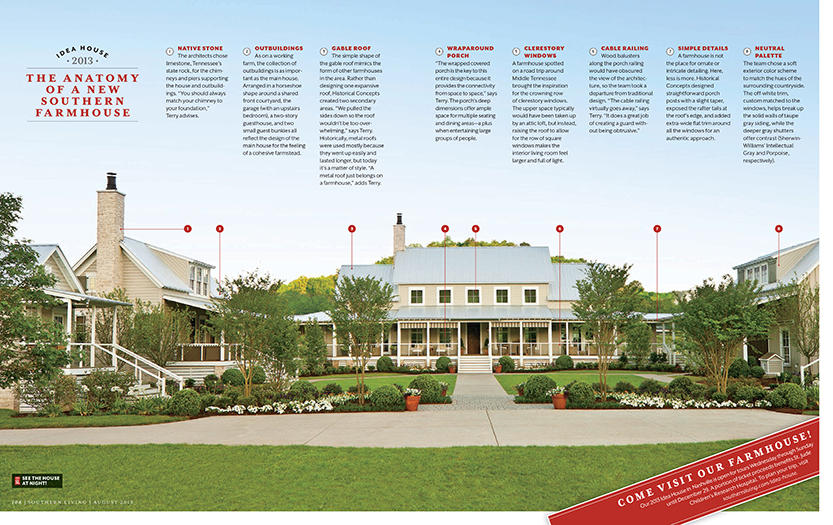 2013_SouthernLiving_IdeaHouse-11